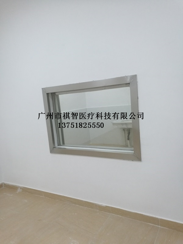 中山大學(xué)附屬第三醫(yī)院粵東醫(yī)院